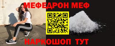 гашишное масло Моздок