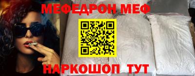 гашишное масло Моздок