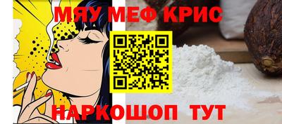 наркотики Можга