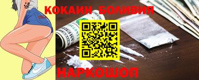 гашишное масло Моздок