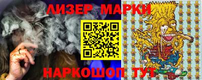 гашишное масло Моздок