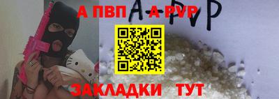 наркотики Можга