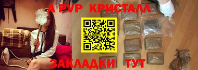 наркотики Можга