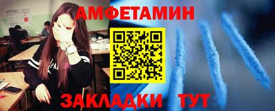гашишное масло Моздок