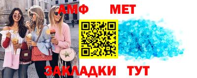 гашишное масло Моздок