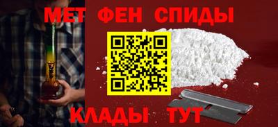 наркотики Можга