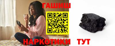 кристаллы Можайск