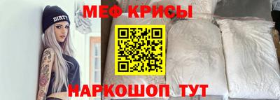 гашишное масло Моздок